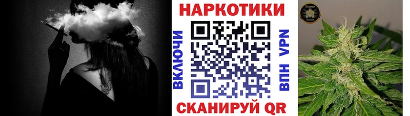 ТГК Ахтырский
