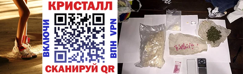 Амфетамин VHQ Ахтырский