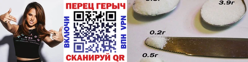 Героин герыч  Ахтырский 