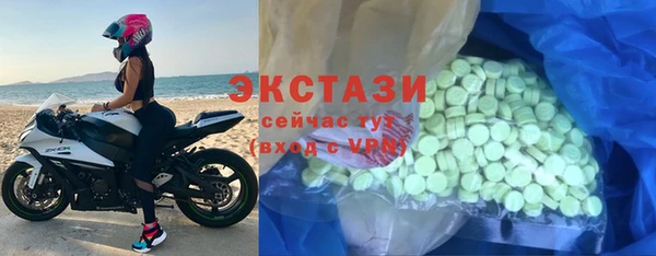 альфа пвп VHQ Кукмор