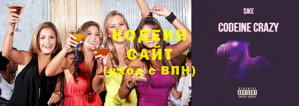 альфа пвп VHQ Кукмор