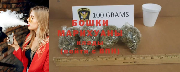альфа пвп VHQ Кукмор