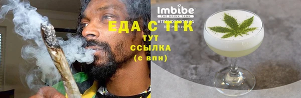 альфа пвп VHQ Кукмор