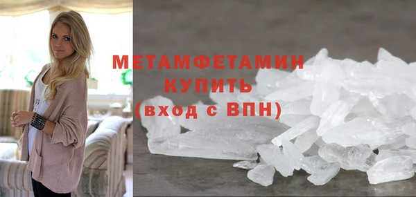 apvp Усинск