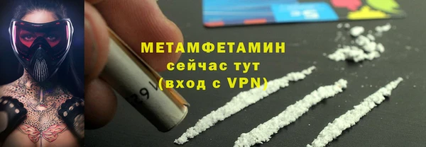 альфа пвп VHQ Кукмор