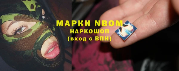 альфа пвп VHQ Кукмор