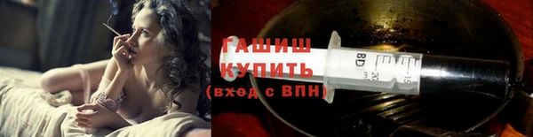 альфа пвп VHQ Кукмор