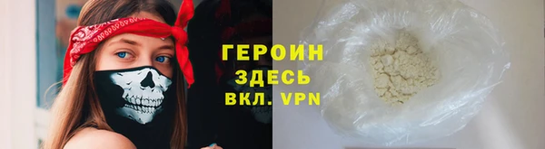 мяу мяу мука Усолье-Сибирское