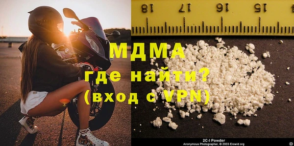 альфа пвп VHQ Кукмор