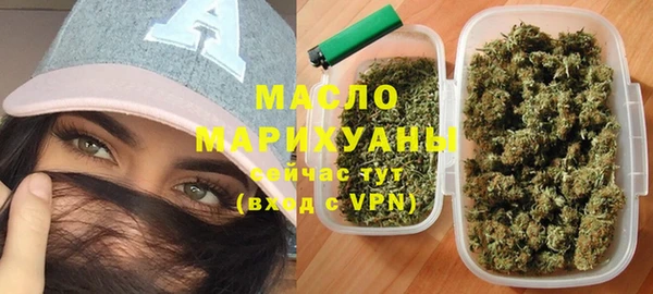 дживик Куйбышев