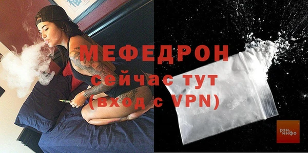 скорость mdpv Карпинск