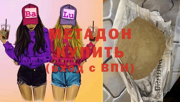 альфа пвп VHQ Кукмор