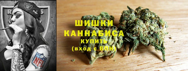 меф Кулебаки