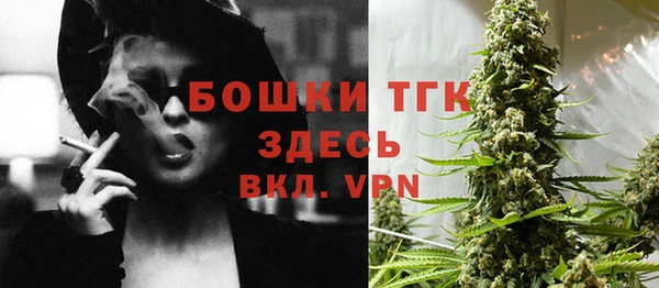 соль курить ск Краснотурьинск