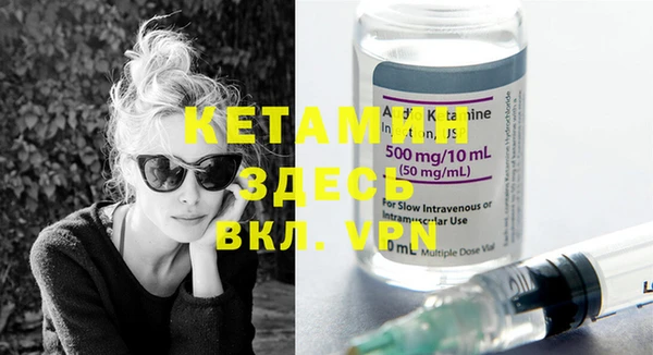 меф Кулебаки