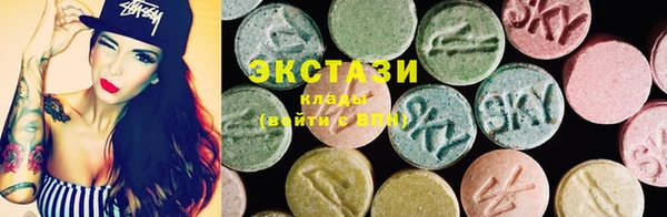 меф Кулебаки