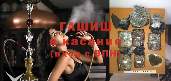 меф Кулебаки
