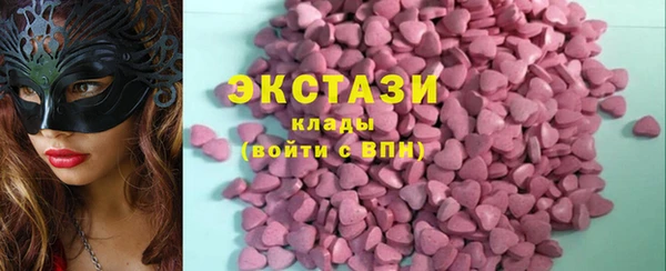 меф Кулебаки