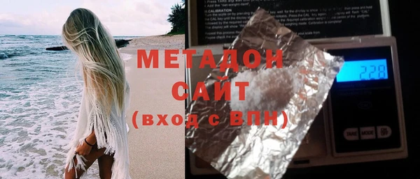 меф Кулебаки