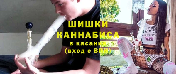 меф Кулебаки