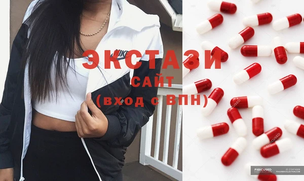 альфа пвп VHQ Кукмор