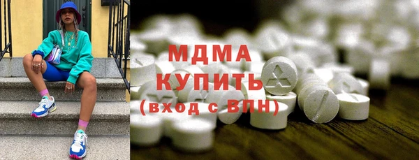 альфа пвп VHQ Кукмор