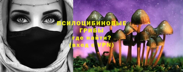 альфа пвп VHQ Кукмор