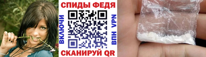 KRAKEN вход  shop Telegram  Ахтырский  Метамфетамин Methamphetamine  купить наркотик 