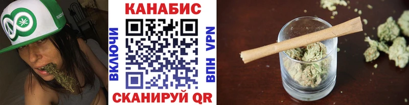 Конопля THC 21%  Ахтырский 